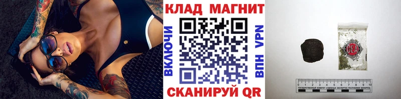 Как найти наркотики Данков Галлюциногенные грибы  Кокаин 