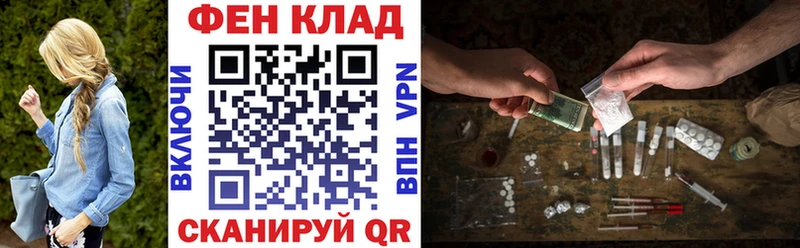 hydra tor  Данков  АМФЕТАМИН Розовый 