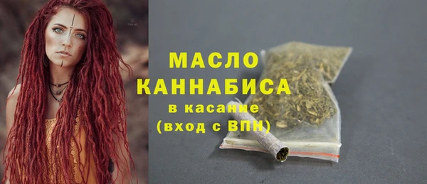 mdpv Алзамай