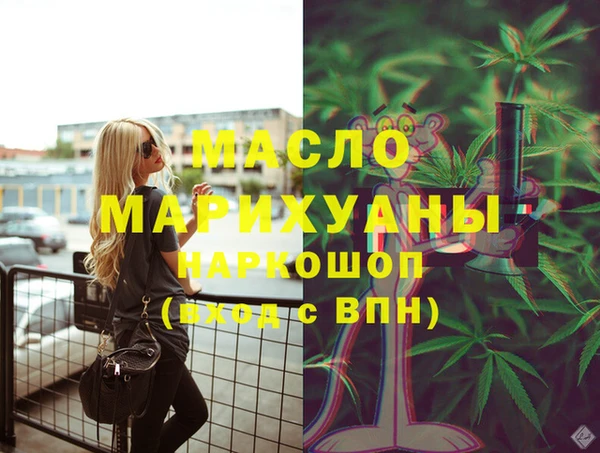 mdpv Алзамай
