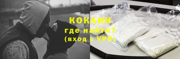 mdpv Алзамай