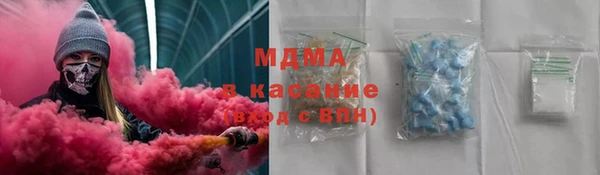 соль ск Алексин
