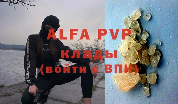 mdpv Алзамай