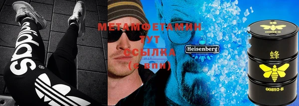 mdpv Алзамай
