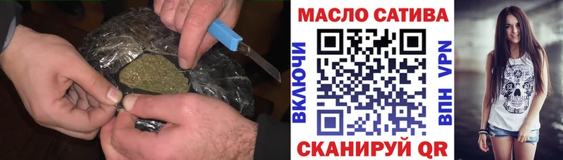 Дистиллят ТГК Wax  это Telegram  Данков  купить  